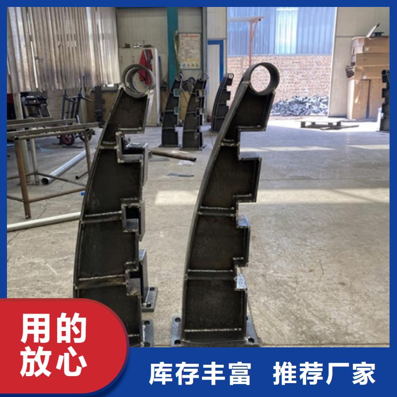 防撞護(hù)欄有限公司不銹鋼道路護(hù)欄值得信賴