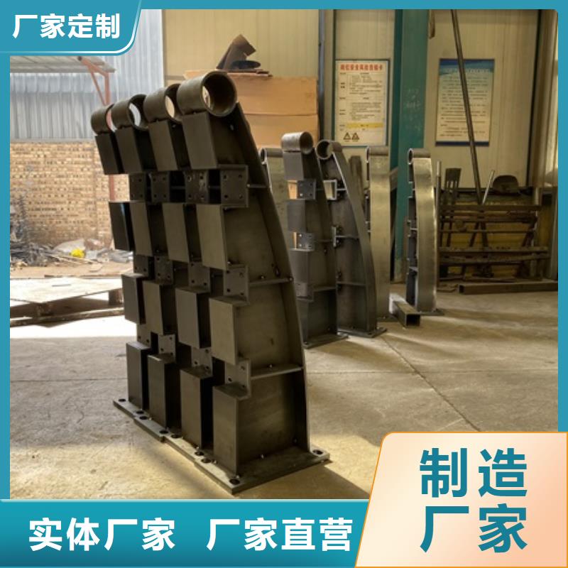 不銹鋼景觀護欄廠家供應價格