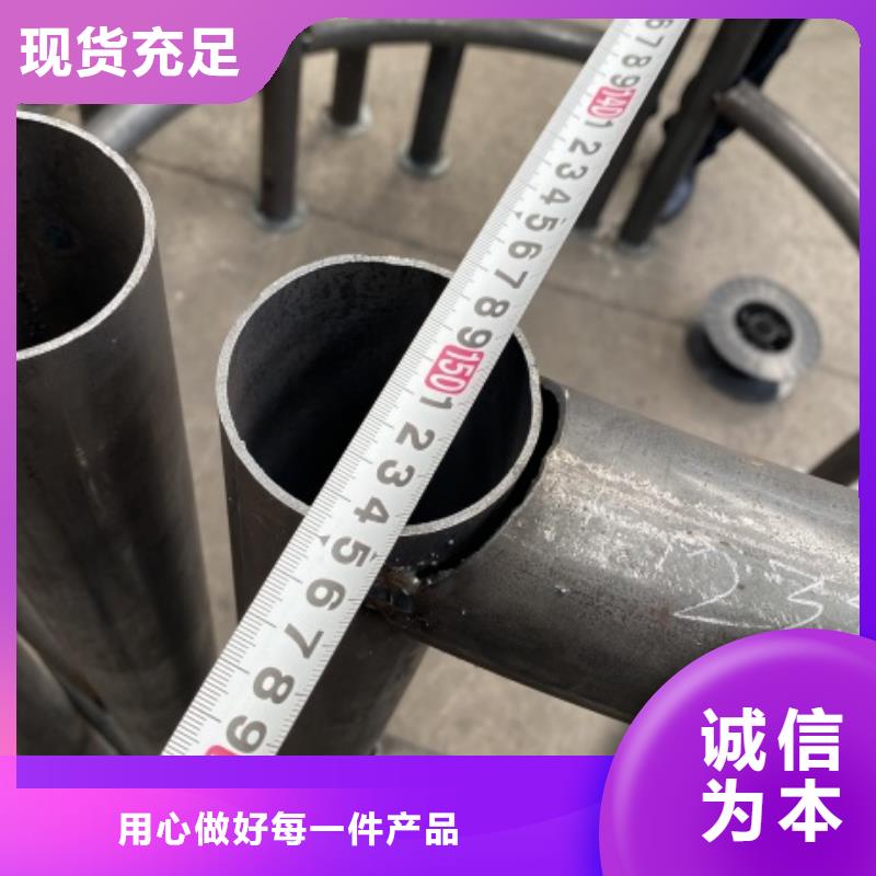不銹鋼景觀護欄廠家供應價格