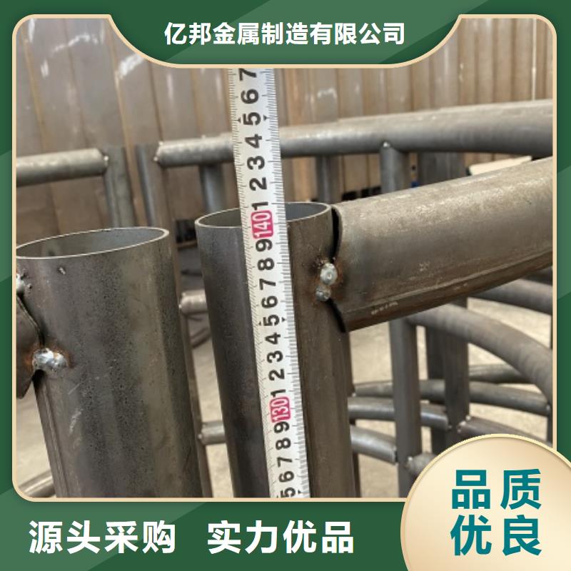 不锈钢桥梁护栏老牌厂家