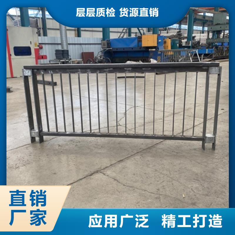 货源充足的不锈钢景观护栏实力厂家