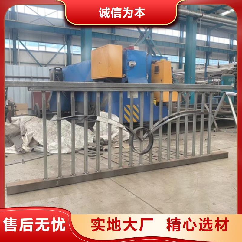 1【【市政護(hù)欄】】本地廠家值得信賴