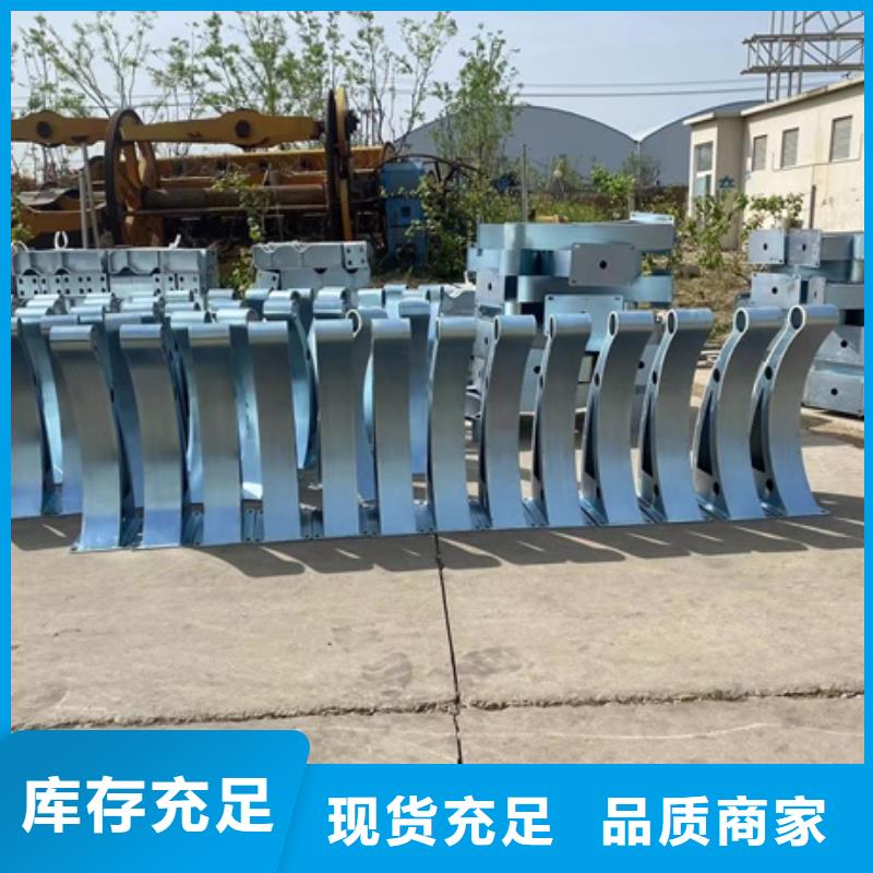 不銹鋼防撞護(hù)欄發(fā)貨及時(shí)