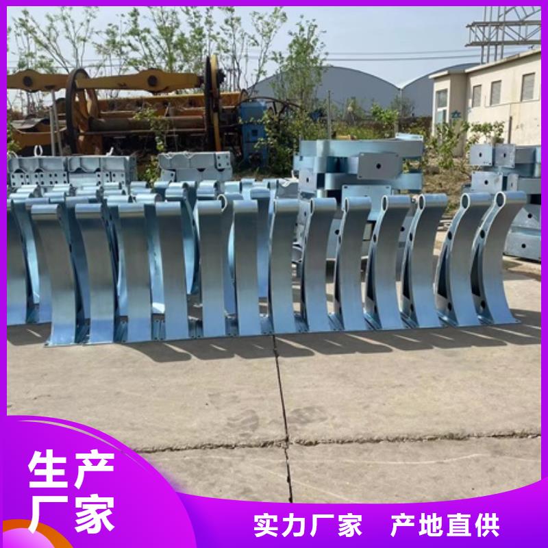 1_201不銹鋼復合管主推產品