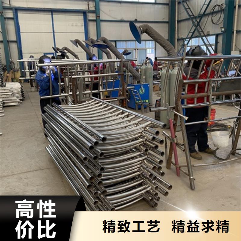 不锈钢道路护栏批发定制