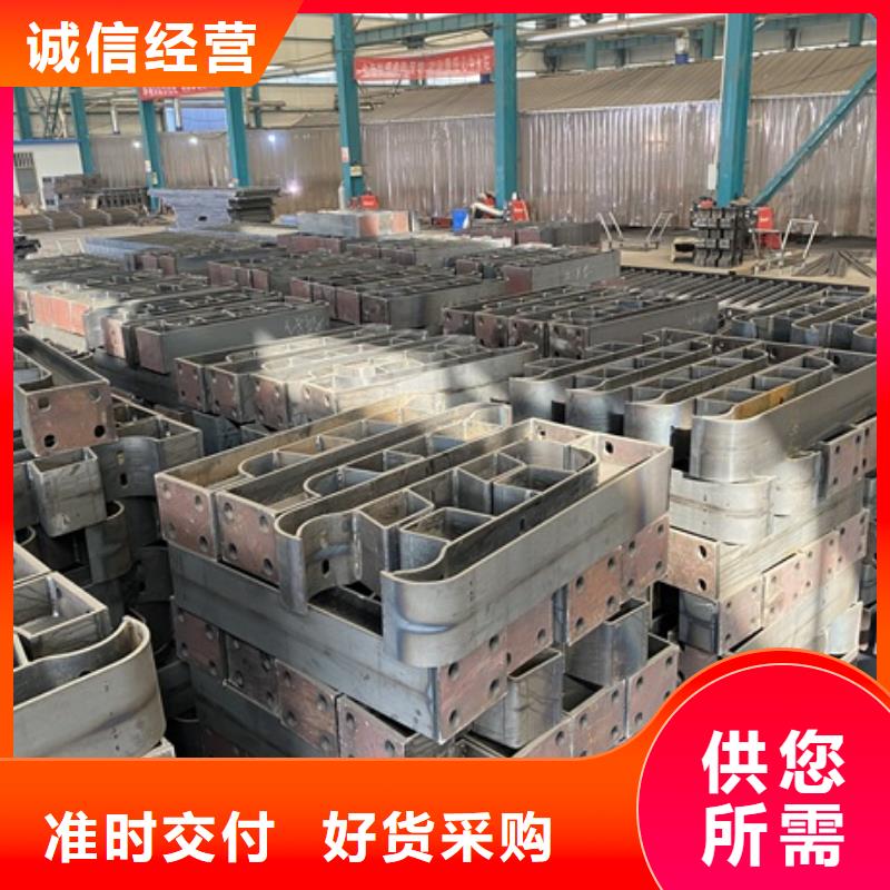 【1不銹鋼復合管廠家海量現貨直銷】