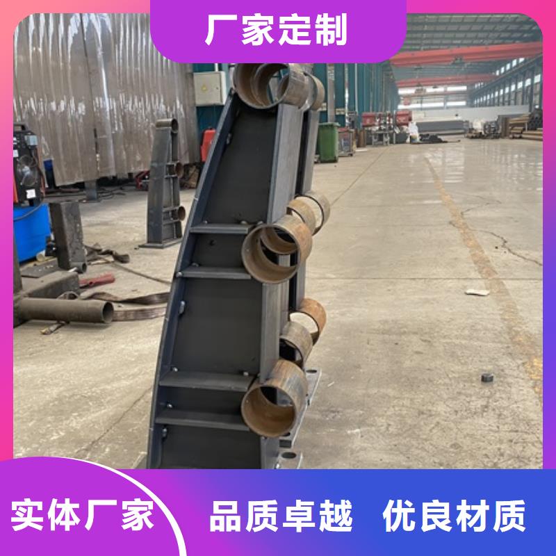 不锈钢道路护栏批发定制