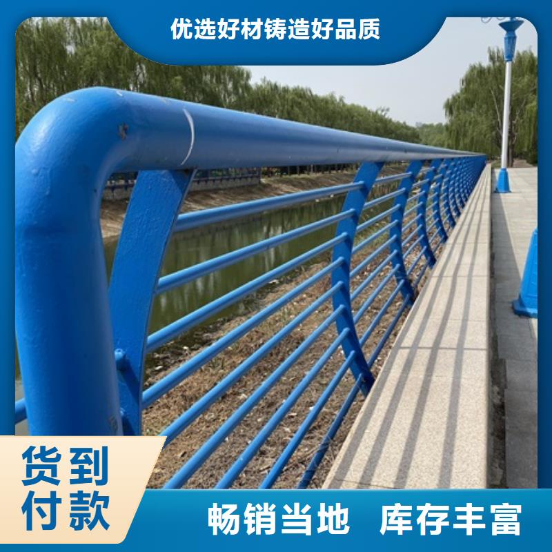不銹鋼景觀護欄廠家供應價格