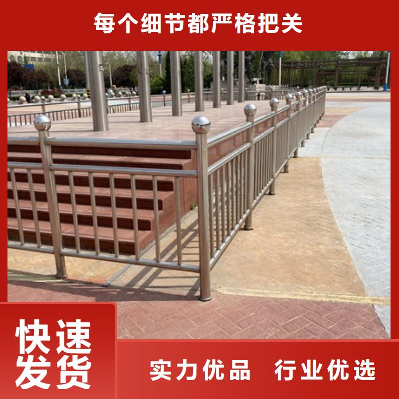 不銹鋼景觀護欄廠家供應價格