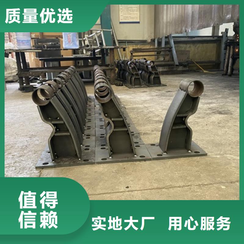不銹鋼燈光護(hù)欄免費(fèi)設(shè)計