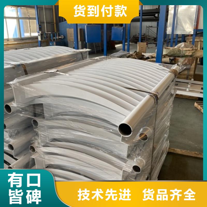 不銹鋼景觀護欄廠家供應價格