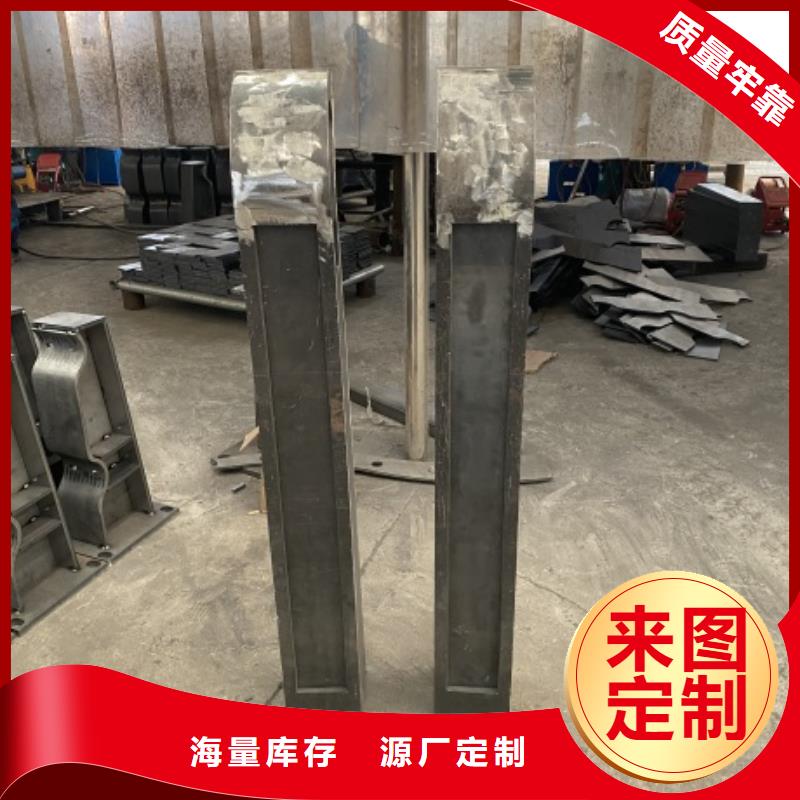 1熱鍍鋅立柱批發(fā)商