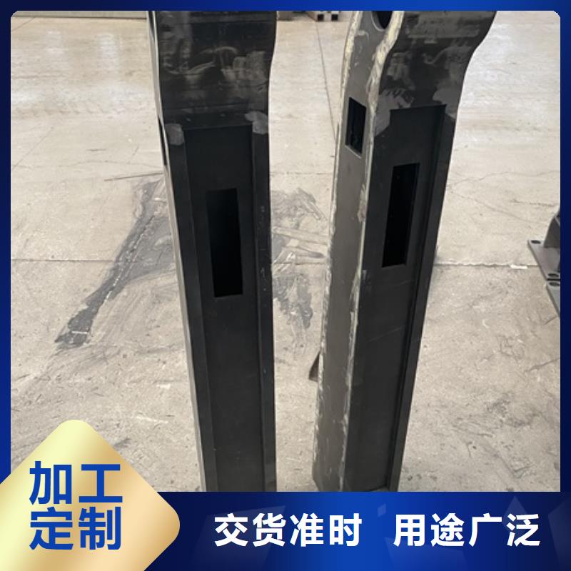 1镀锌管喷塑护栏产品优良