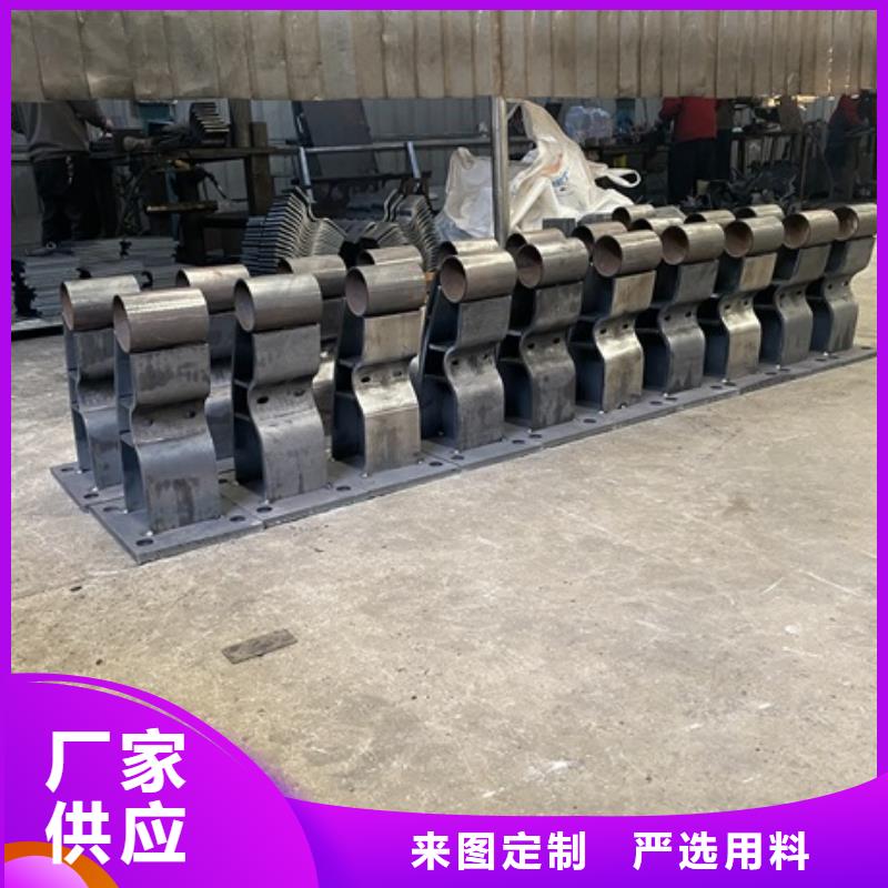 1市政道路防护栏买的放心安兴用的舒心