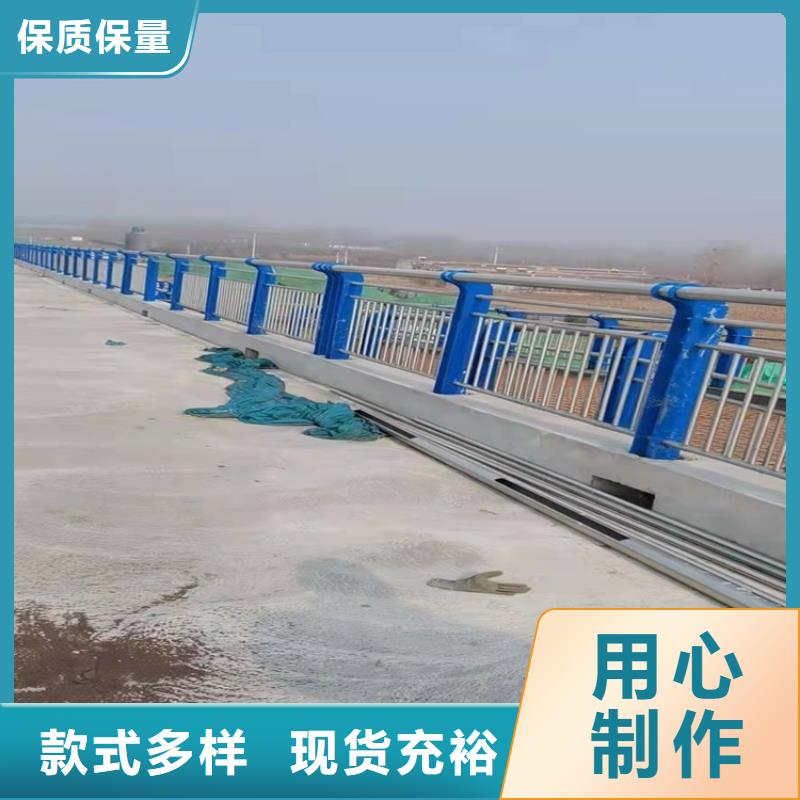 【1_M型防撞護欄廠家】