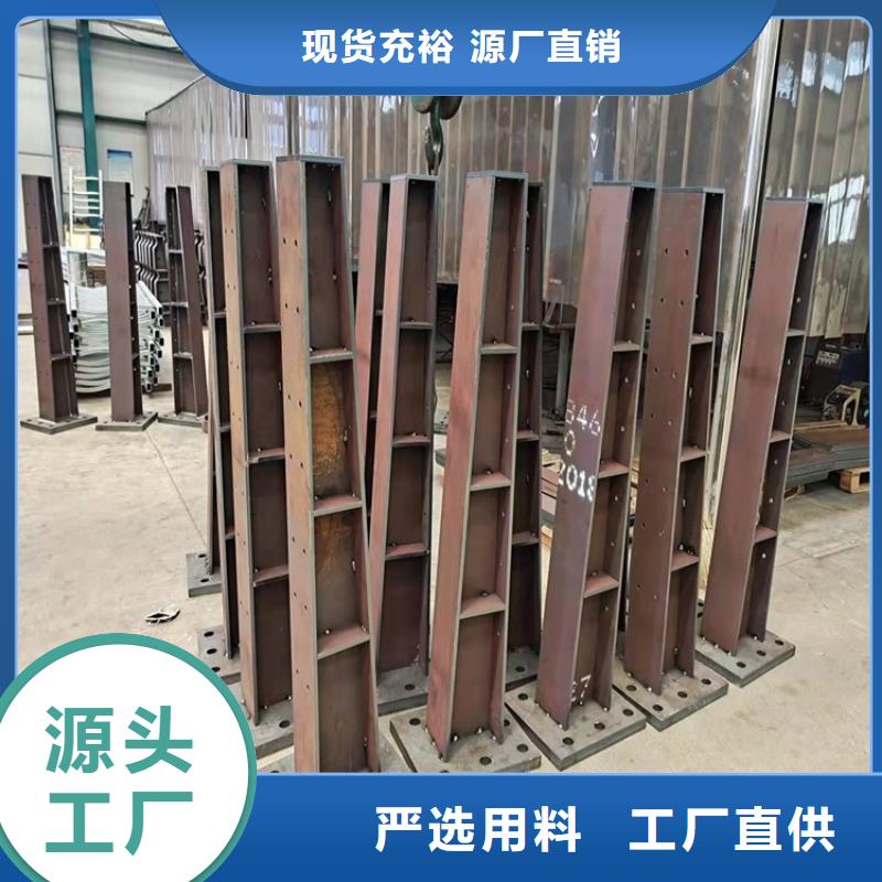 1【【市政護(hù)欄】】本地廠家值得信賴