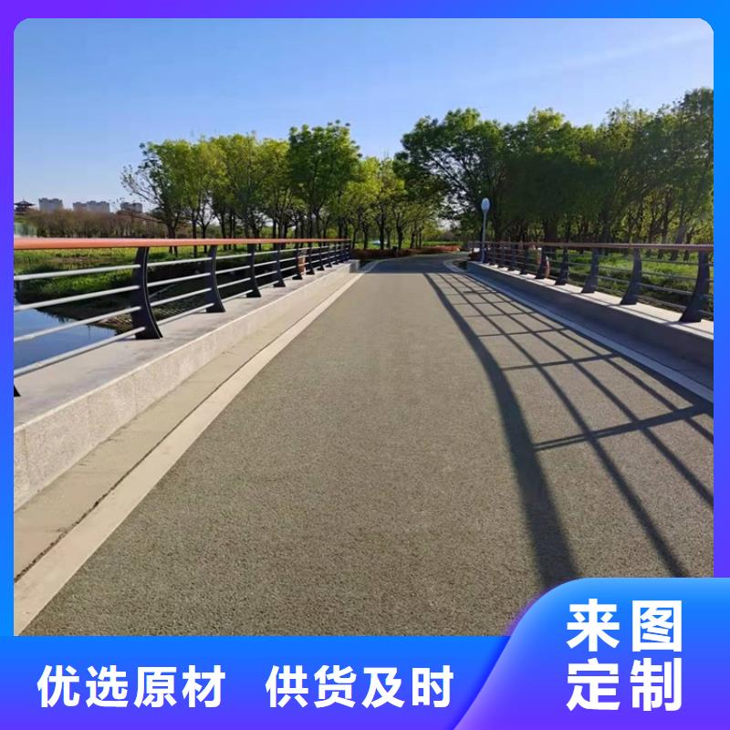 不锈钢灯光护栏免费设计