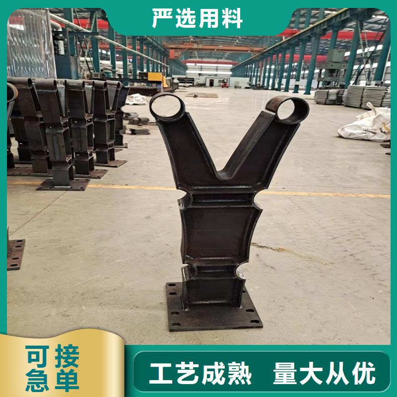 不銹鋼景觀護欄廠家供應價格