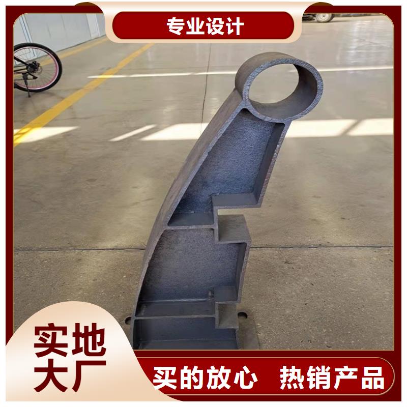 不锈钢景观护栏推荐厂商