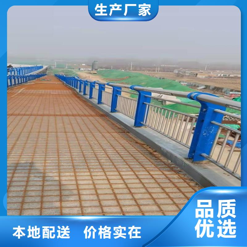 防撞護(hù)欄有限公司不銹鋼道路護(hù)欄值得信賴