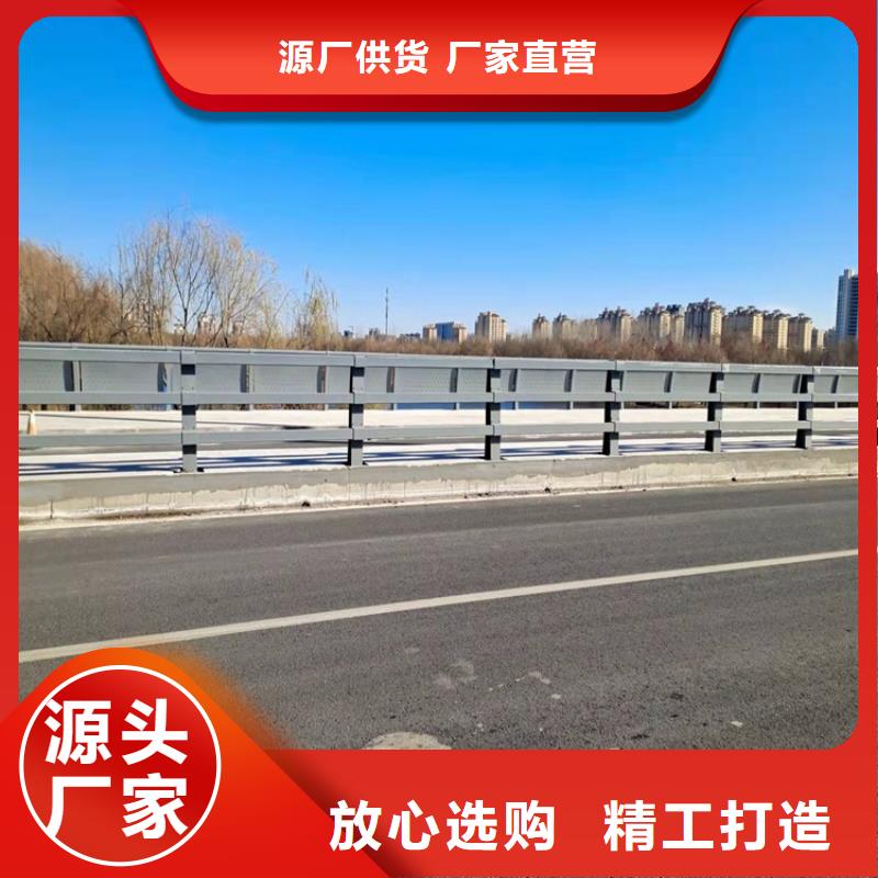 不锈钢景观护栏推荐厂商