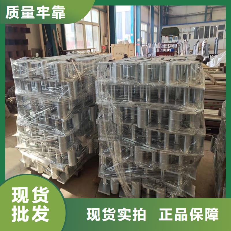 1鍍鋅管噴塑護欄好產品不怕比