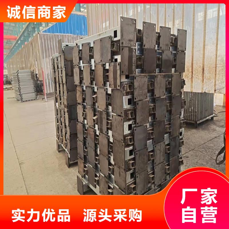 采購不銹鋼防撞護欄_認準防撞護欄有限公司_值得信賴