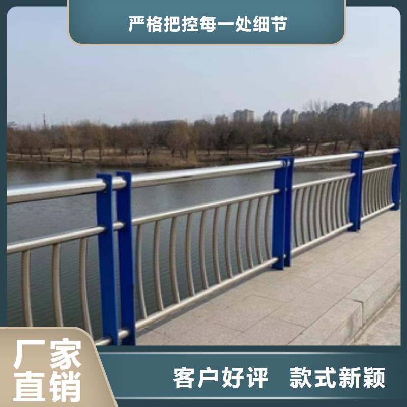 【1_M型防撞護欄廠家】