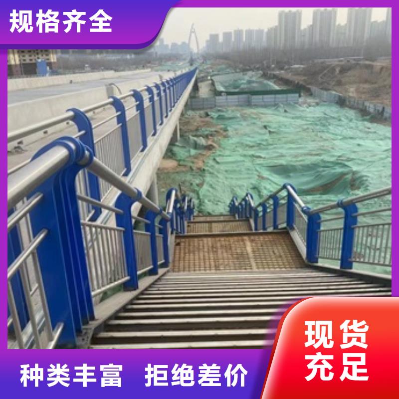 1【高速開口欄網】源頭把關放心選購