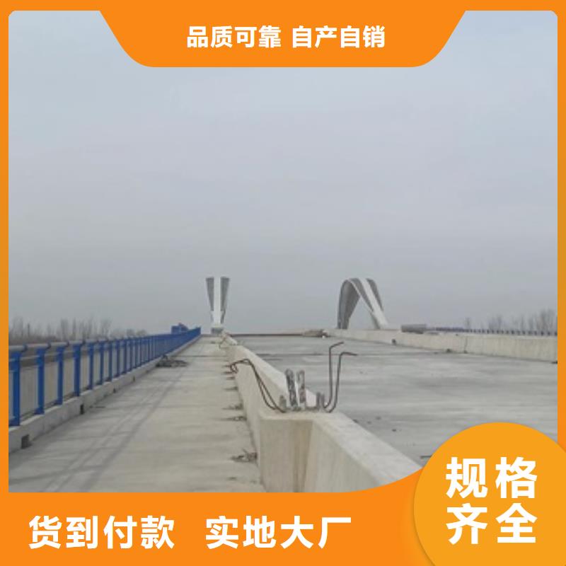 【1】橋梁景觀欄桿為您提供一站式采購服務(wù)