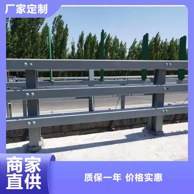 1-【河道護欄】本地廠家值得信賴