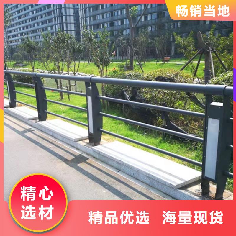 不锈钢防撞护栏厂家直销