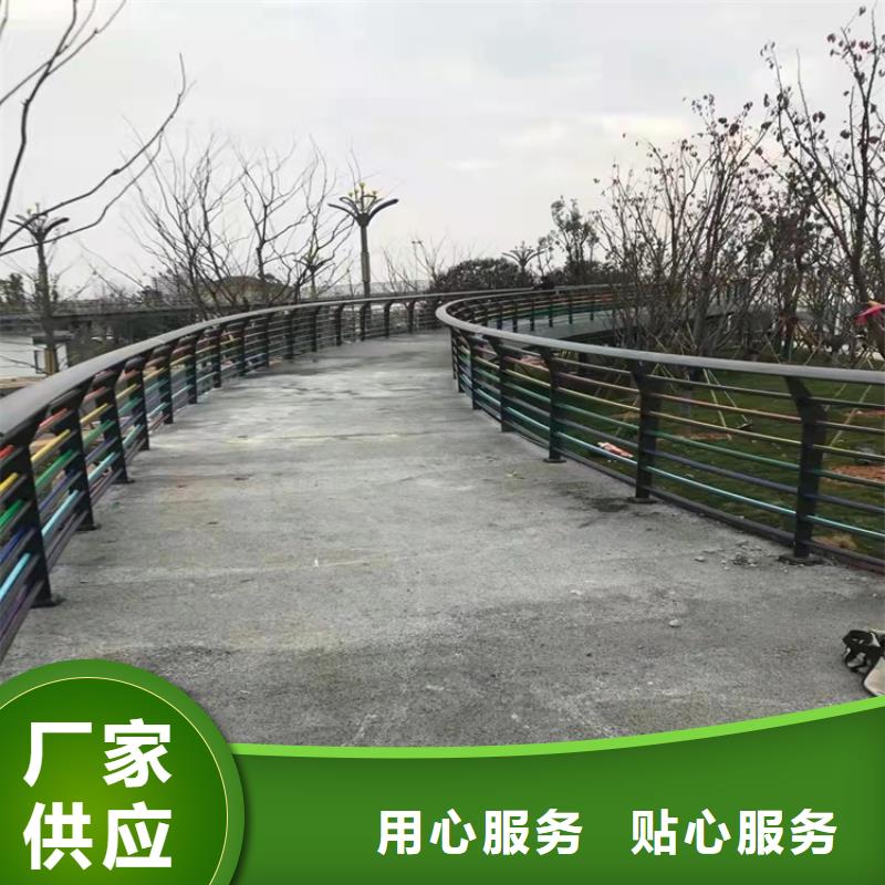 不銹鋼道路護欄廠家量身定制