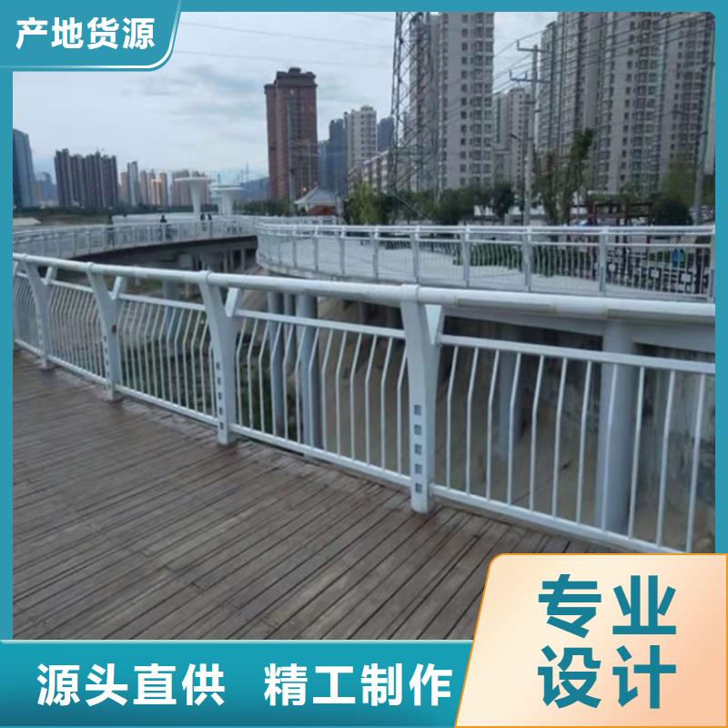 1防撞護欄一手貨源