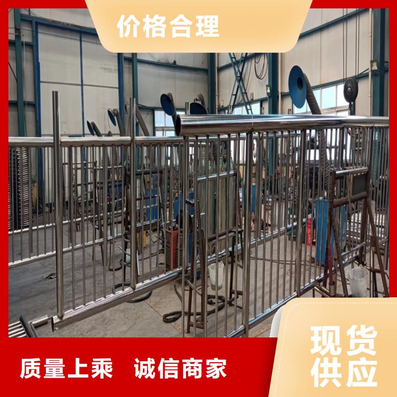 不锈钢道路护栏货比三家再购买