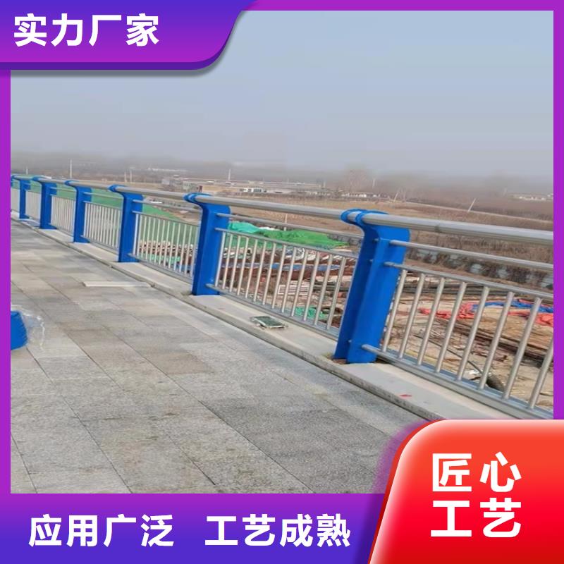 1,防撞護欄立柱產地批發