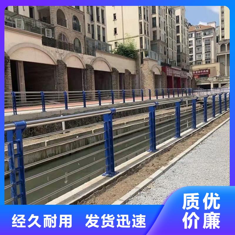 不銹鋼景觀護欄廠家供應價格
