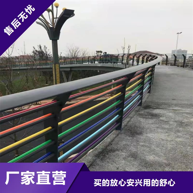 不銹鋼道路護欄廠家量身定制