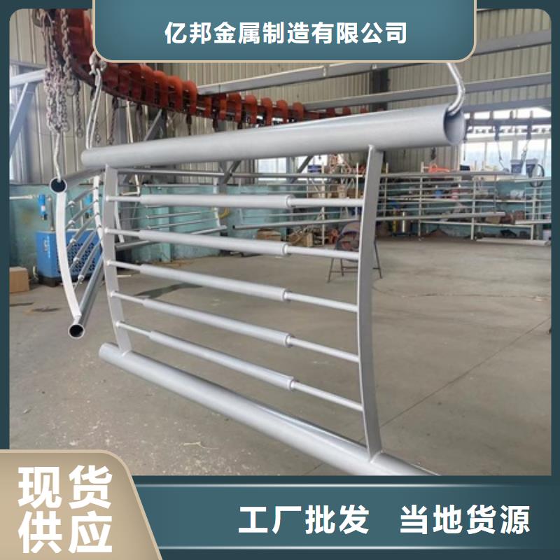 生產橋梁護欄的實力廠家