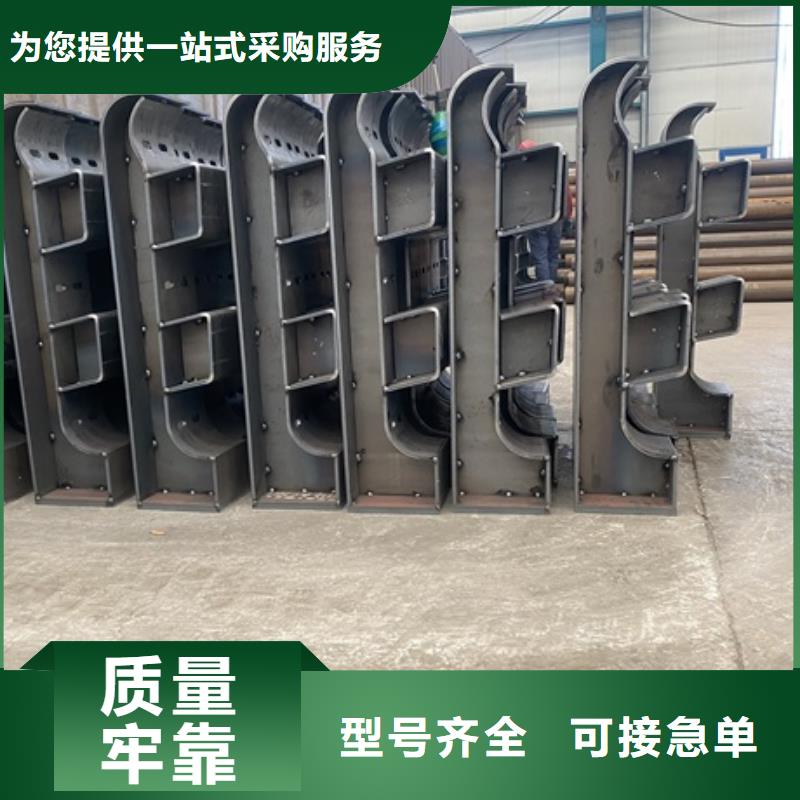 景观护栏-景观护栏生产厂家