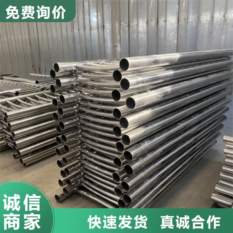 防撞护栏品质与价格同行