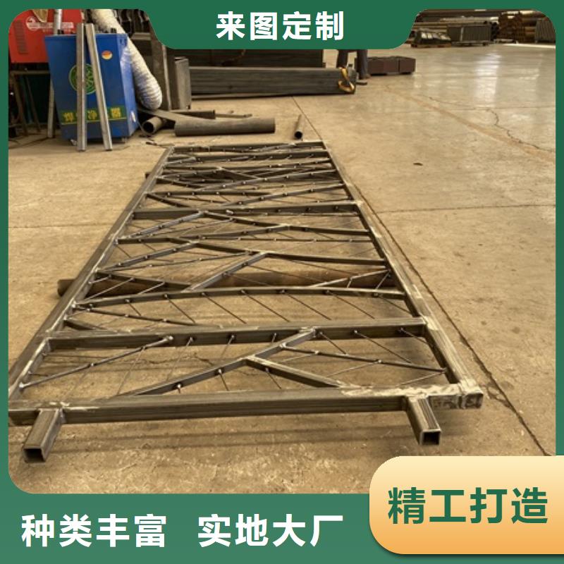 【2公園防撞護欄買的放心】