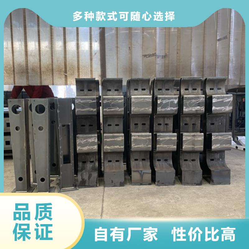 专注制造道路护栏厂家