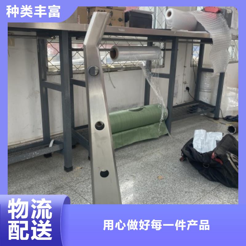 2橋梁景觀欄桿生產(chǎn)廠家