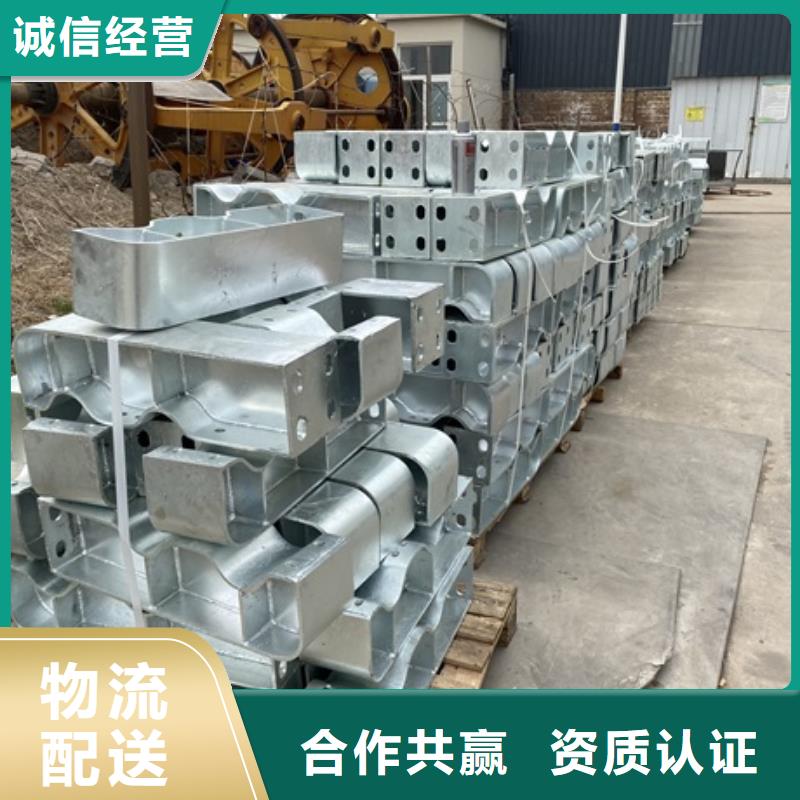 道路护栏工厂现货