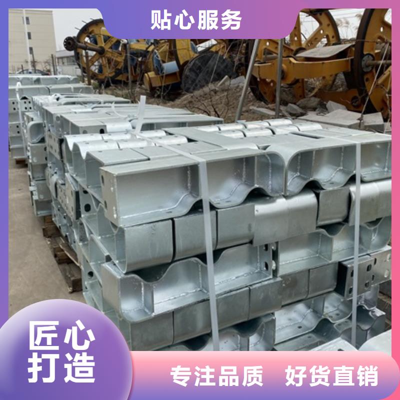 2不銹鋼復合管欄桿工廠認證