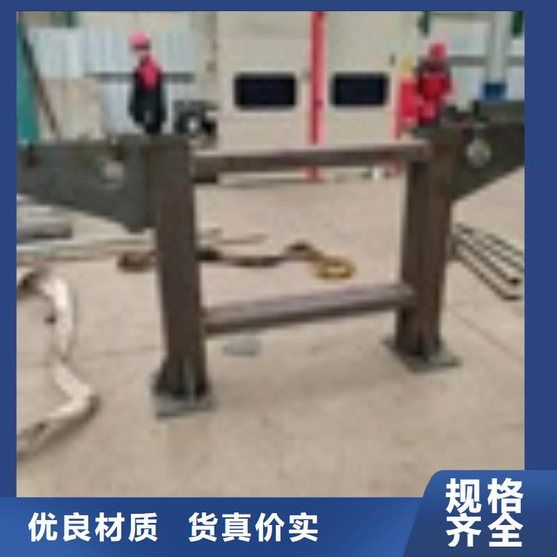 2【道路護欄】源頭實體廠商