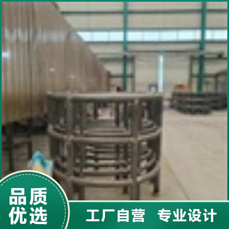 生產橋梁護欄的實力廠家