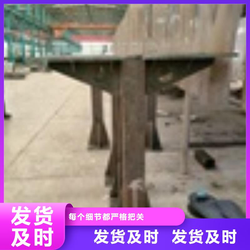 【2公園防撞護欄買的放心】