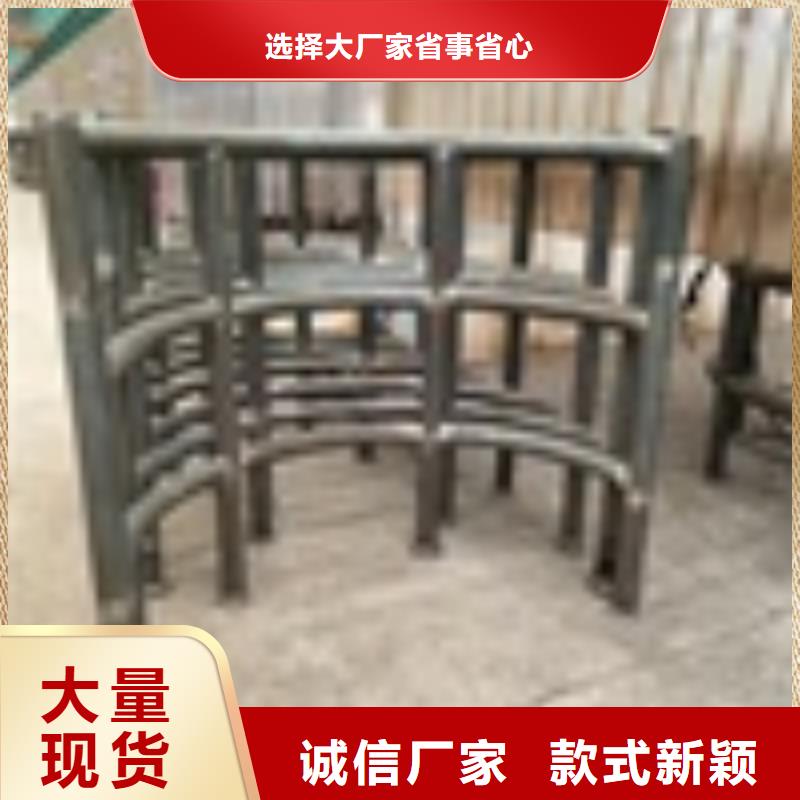 河道護欄參數圖文介紹